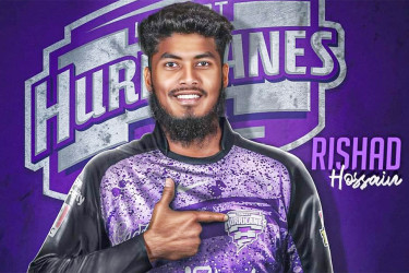 বিগ ব্যাশ খেলার অনুমতি পেলেন রিশাদ