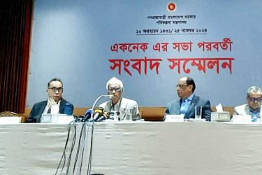 উন্নয়ন বাজেট কমানো হবে : পরিকল্পনা উপদেষ্টা