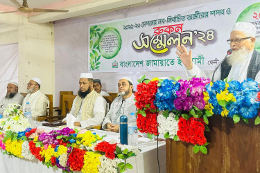 ফেনীতে জামায়াতের রুকন সম্মেলন অনুষ্ঠিত