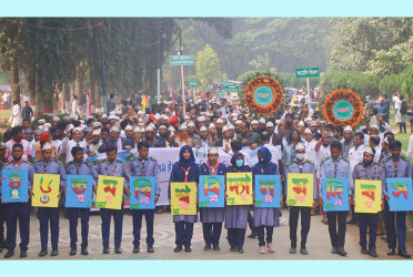 ইবির ৪৬ তম বিশ্ববিদ্যালয় দিবস উদযাপন