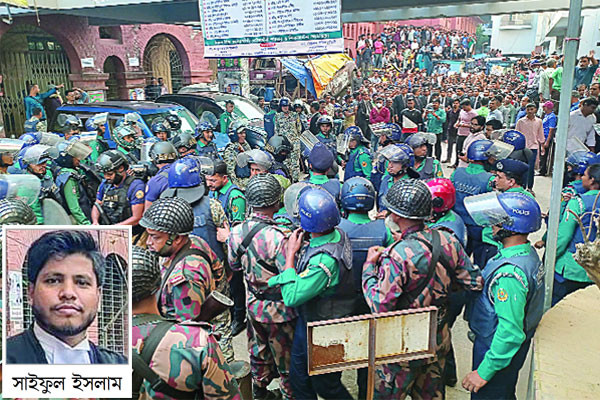 আদালত প্রাঙ্গণে আইনজীবী হত্যা