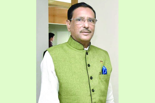 কাদের আসলে কোথায়