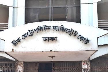 অহিংস গণঅভ্যুত্থানের আহ্বায়কসহ ১৮ জন কারাগারে