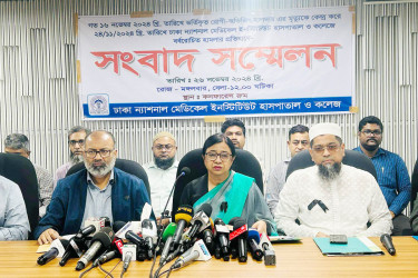শিক্ষার্থীর মৃত্যুতে ন্যাশনাল মেডিকেলের তিনজন বরখাস্ত