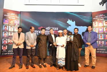 গণঅভ্যুত্থানের ইতিহাস প্রজন্ম থেকে প্রজন্মে ছড়িয়ে দিতে হবে: উপাচার্য আমানুল্লাহ