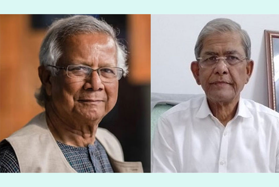 চলমান পরিস্থিতি নিয়ে ড. ইউনূসের সঙ্গে দেখা করবেন মির্জা ফখরুল