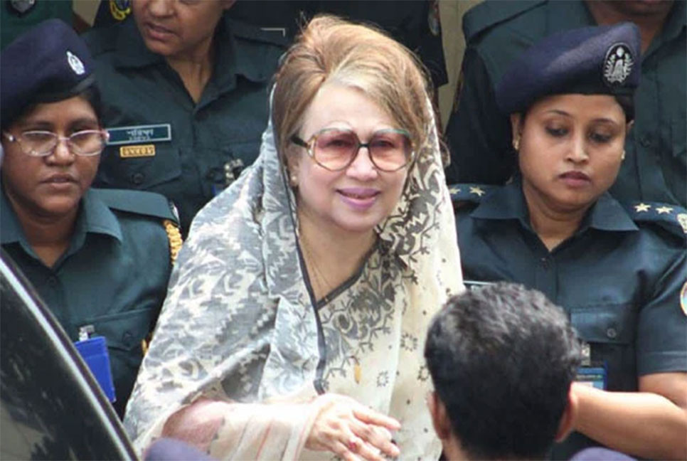 কয়লাখনি দুর্নীতি মামলায় খালেদা জিয়াসহ তিনজন খালাস