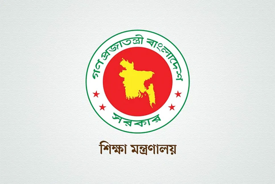বিশ্ববিদ্যালয়ে ভর্তিতে ‘সর্বজনগ্রাহ্য’ ব্যবস্থা নেওয়ার সিদ্ধান্ত