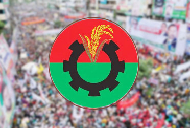 ঢাকা মহানগর উত্তর বিএনপির ৫১ সদস্যের আহ্বায়ক কমিটি