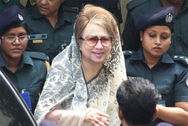 কয়লাখনি দুর্নীতি মামলায় খালেদা জিয়াসহ তিনজন খালাস