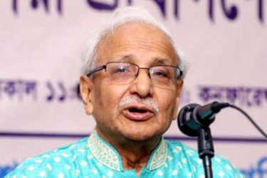 ‘অংশীজনের মতামত নিয়ে দ্বি-কক্ষবিশিষ্ট সংসদের বিষয়ে সিদ্ধান্ত’