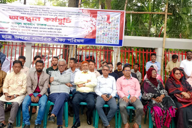 শেখ হাসিনার প্রেতাত্মারা দেশে আবারও ষড়যন্ত্র শুরু করেছে: ফারুক