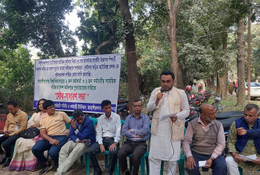 জাবিতে ৪ কর্মকর্তা-কর্মচারীর সাময়িক বহিষ্কারাদেশ প্রত্যাহারের দাবি