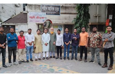 শহীদ আসিফ ইকবালের পরিবারের পাশে বেসরকারি বিশ্ববিদ্যালয় ছাত্রদল