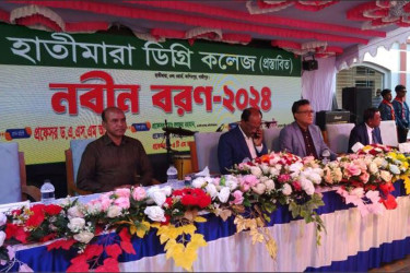 বাংলাদেশের উন্নয়ন মানেই মানবসম্পদের উন্নয়ন: জাতীয় বিশ্ববিদ্যালয় উপাচার্য