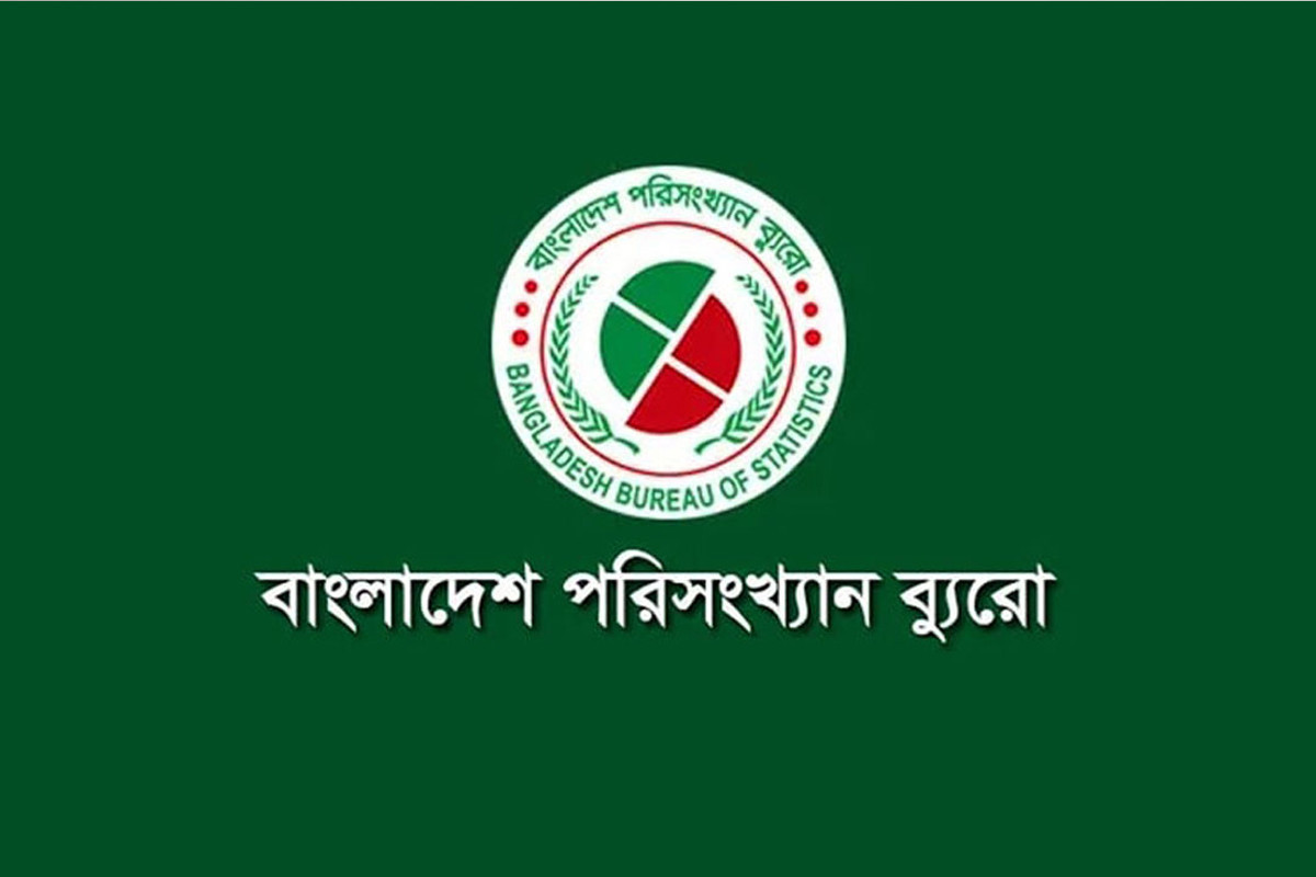 দেশের অর্থনৈতিক পরিস্থিতি জানতে শুমারি শুরু ১০ ডিসেম্বর