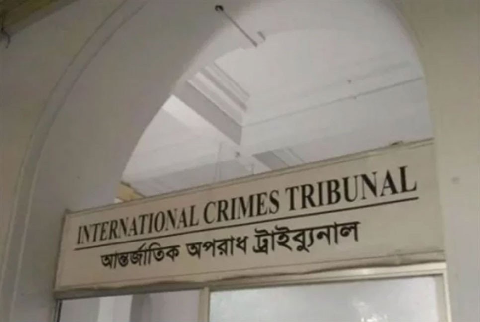 দুই র‌্যাব কর্মকর্তাকে ট্রাইব্যুনালে হাজিরের নির্দেশ