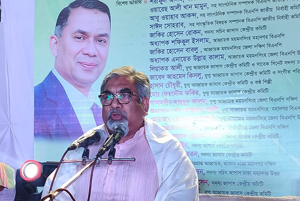 দেশের বাহির থেকে গভীর ষড়যন্ত্র চলছে : প্রিন্স