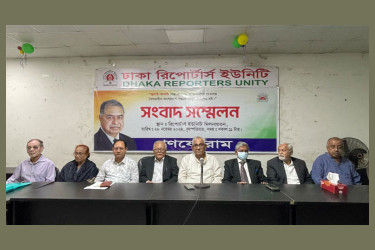 ছাত্রদের মধ্যে আর কোনো সংঘাত দেখতে চান না: গণফোরাম চেয়ারম্যান