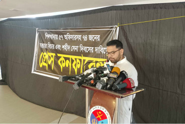 পিলখানা হত্যাকাণ্ড : দুই সপ্তাহের মধ্যে আন্তর্জাতিক ট্রাইব্যুনালে অভিযোগ