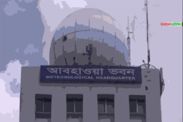 ২ ডিগ্রি বাড়তে পারে রাতের তাপমাত্রা