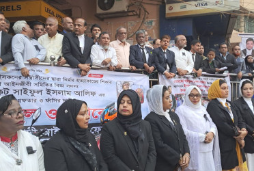 দ্বিতীয় দিনও আইনজীবীদের আদালত বর্জন, গ্রেপ্তার আরও ১
