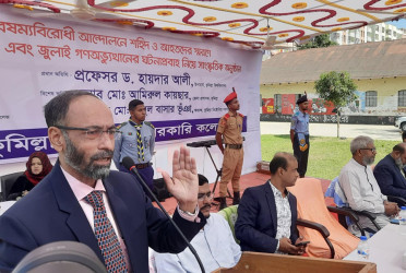চব্বিশের গণঅভ্যুত্থান সম্পূর্ণ অরাজনৈতিক: কুবি উপাচার্য