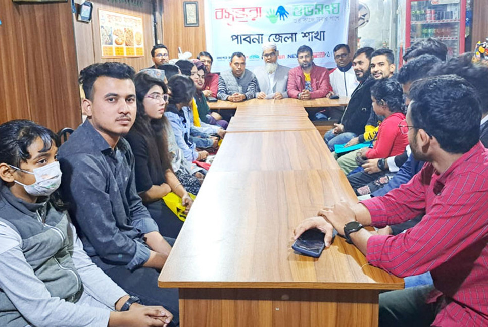 সুনাগরিকের দায়িত্ব ও কর্তব্য নিয়ে বসুন্ধরা শুভসংঘের আলোচনাসভা