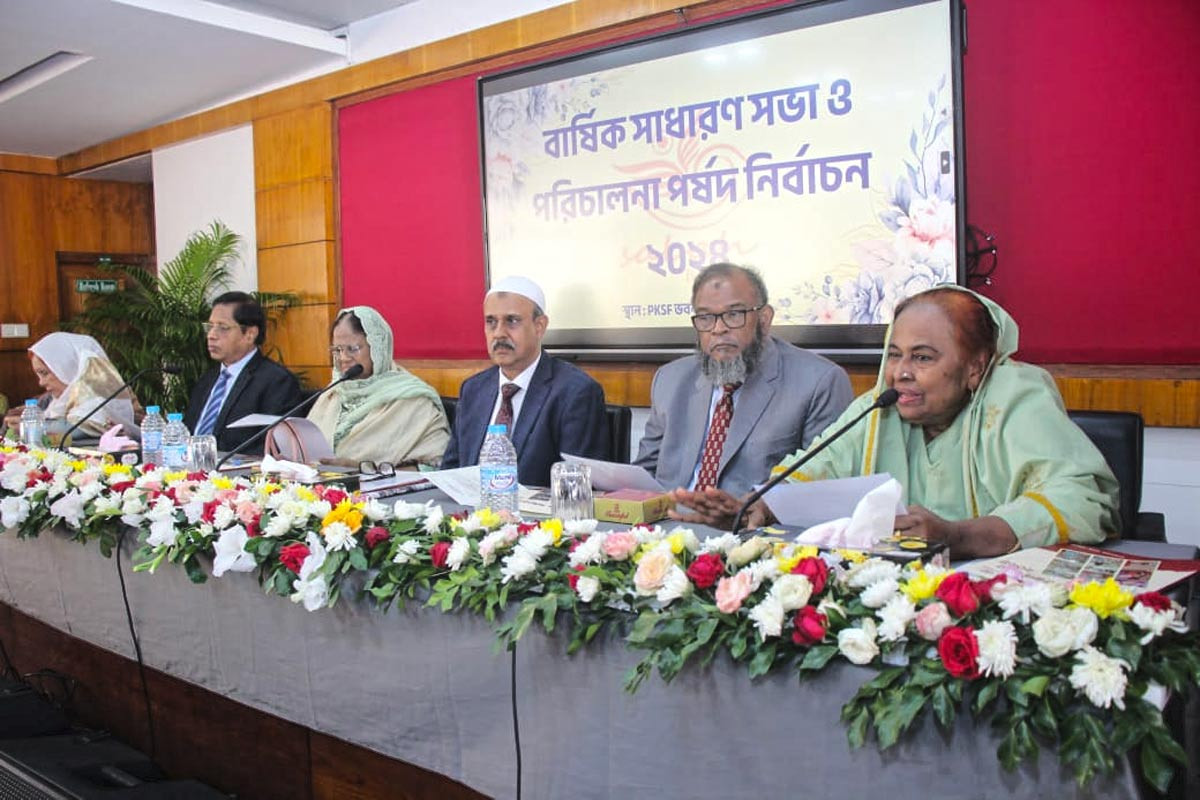 দেশে নারী উন্নয়নে কাজ করছে সাবাহ্ বাংলাদেশ