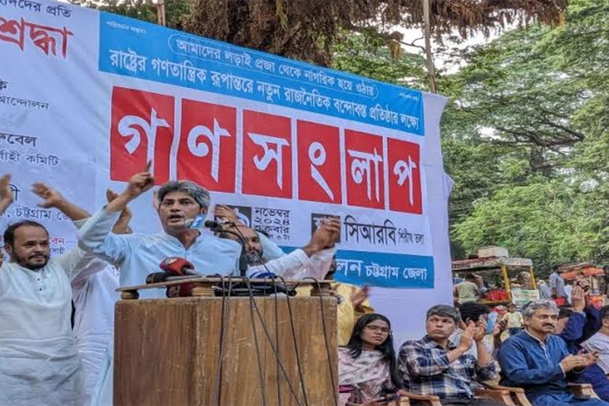 গণঅভ্যুত্থানকে ব্যর্থ করতে দেশি-বিদেশি ষড়যন্ত্র হচ্ছে