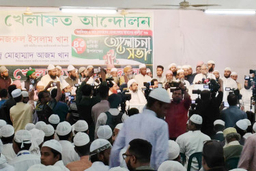 ফ্যাসিস্টবিরোধী সব রাজনৈতিক শক্তির ঐক্য প্রয়োজন : নজরুল ইসলাম