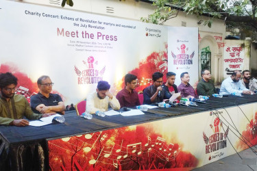 গণ-অভ্যুত্থানে শহীদ-আহতদের পরিবারের জন্য চ্যারিটি কনসার্ট, গাইবেন রাহাত ফাতেহ আলী খান