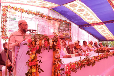 জামায়াতের যশলং-শিমুলিয়া ইউনিয়ন সম্মেলন অনুষ্ঠিত