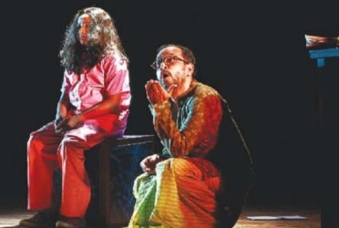 শিল্পকলায় "নিখাই"