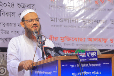 ‘মুসলমান প্রয়োজনে ঘাস খেয়ে থাকবে, কিন্তু ভারতের গোলামী করবে না’