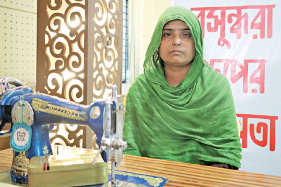 বেঁচে থাকার অবলম্বন হইছে