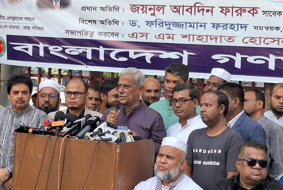 অনতিবিলম্বে নির্বাচনের রোডম্যাপ দিতে হবে : ফারুক