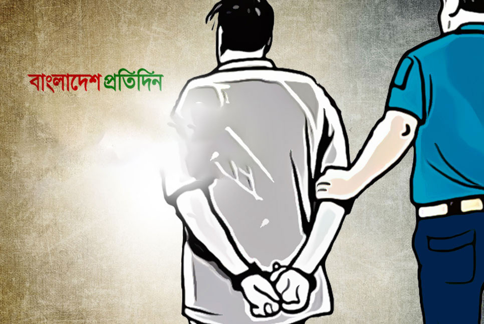 রাবির অবসরপ্রাপ্ত অধ্যাপককে মারধর করে পুলিশে সোপর্দ