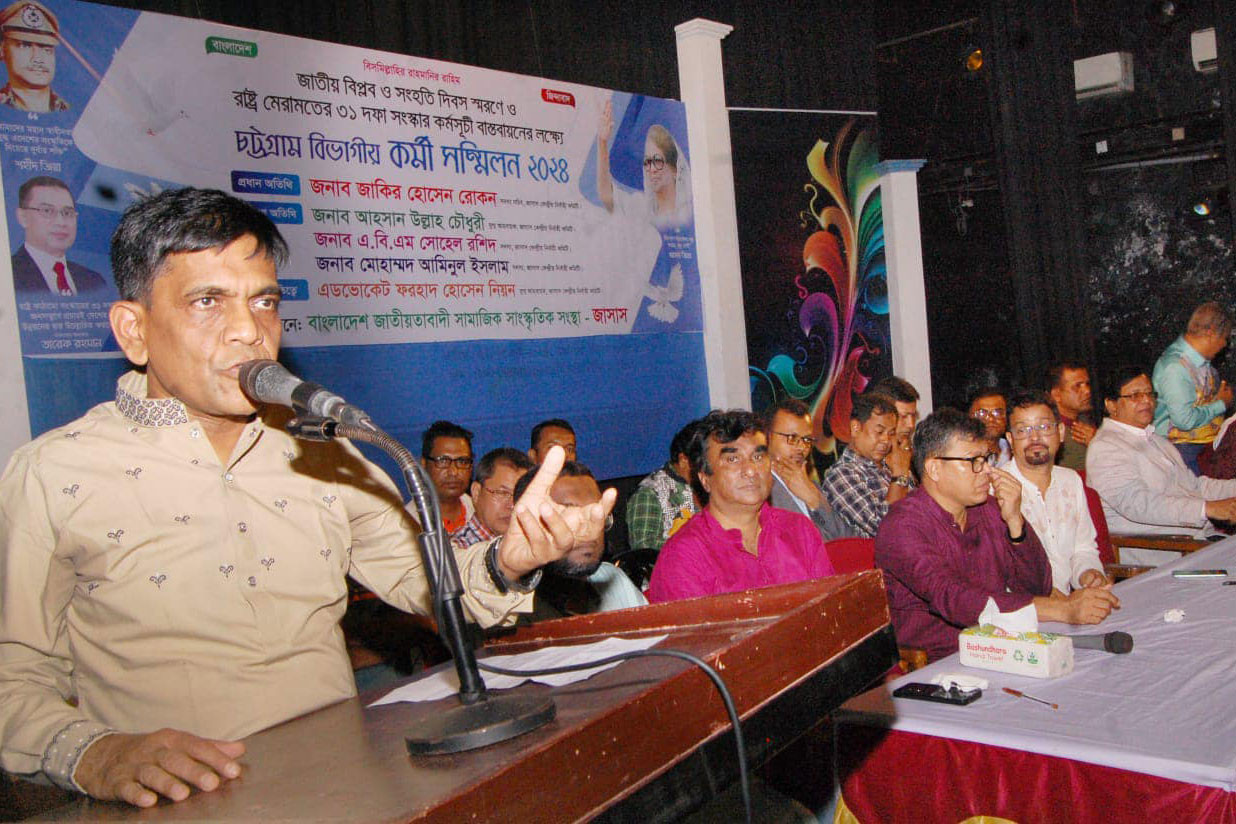 'ফ্যাসিস্টমুক্ত আন্দোলনের আত্মত্যাগ ইতিহাস হয়ে থাকবে'