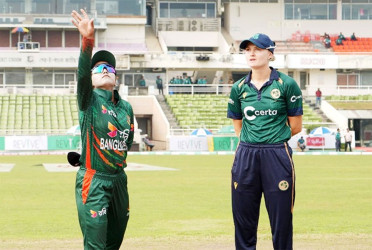সিরিজ জয়ের লক্ষ্যে ফিল্ডিংয়ে বাংলাদেশ