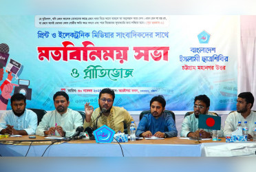 ‘গঠনমূলক সমালোচনা শিবিরের অগ্রযাত্রাকে গতিশীল করবে’