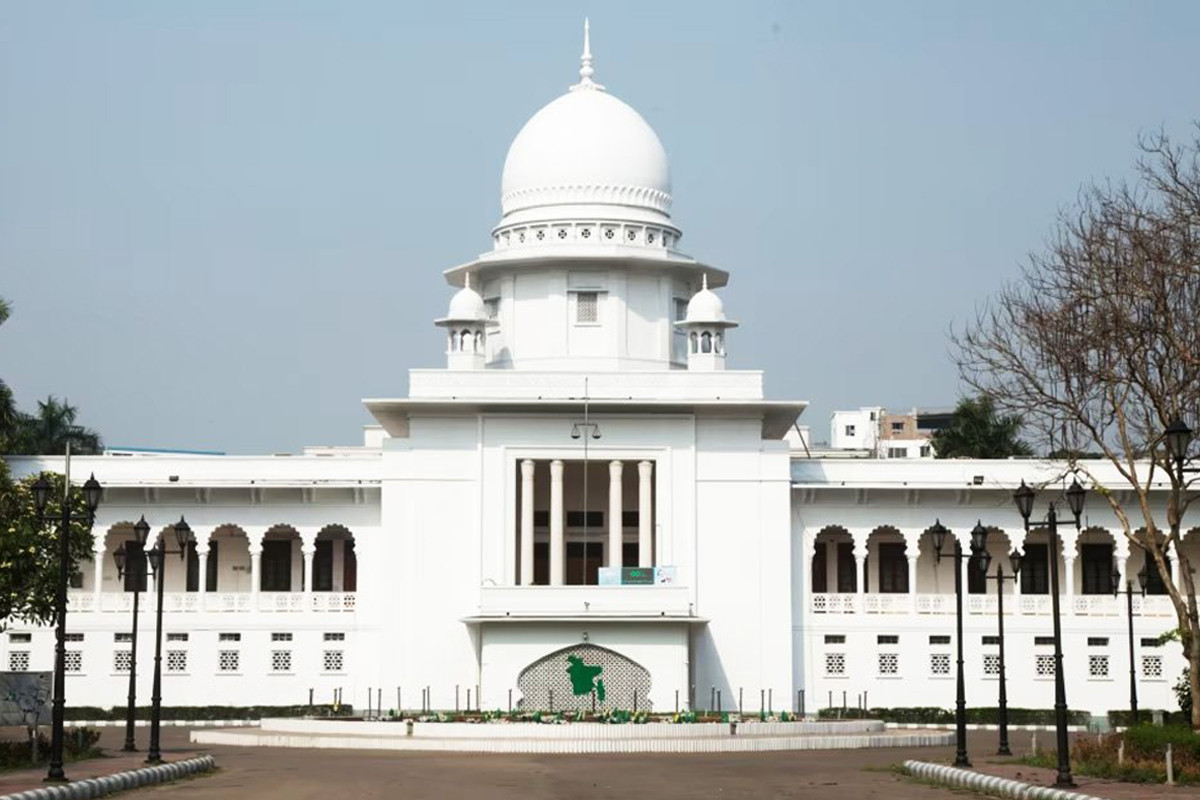 সংবিধানের ত্রয়োদশ সংশোধনী মামলার রিভিউ শুনানি ১৯ জানুয়ারি