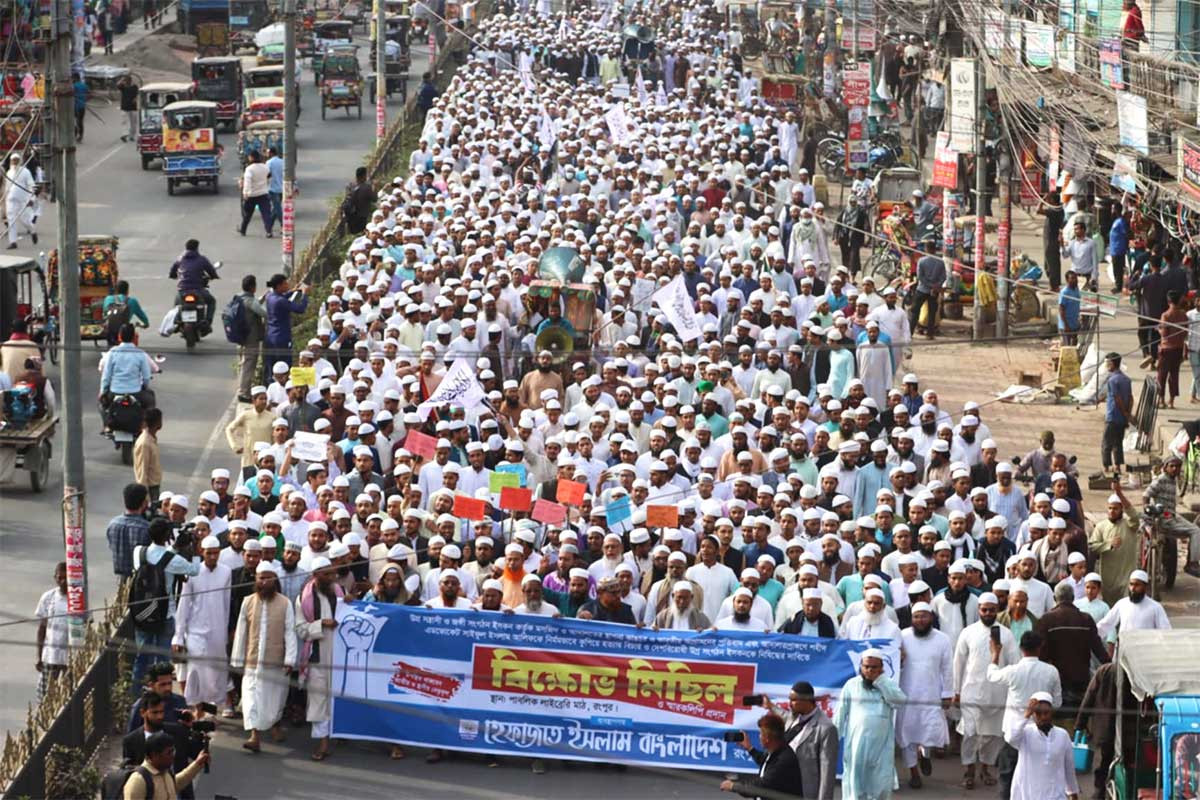 ‘বাংলাদেশে ভারতীয় আগ্রাসনকে আশ্রয়-প্রশ্রয় দেওয়ার কোন সুযোগ নেই’