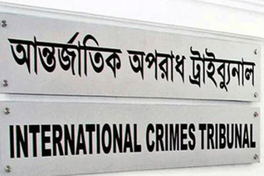 একমাত্র ব্যক্তি হিসেবে ট্রাইব্যুনালের মামলায় কারাবাস পূর্ণ করে মুক্তি পেয়েছেন যিনি