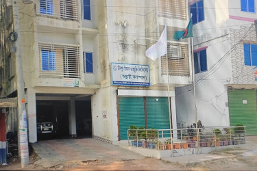 চাঁদপুর বিজ্ঞান ও প্রযুক্তি বিশ্ববিদ্যালয়ের দ্রুত স্থায়ী ক্যাম্পাসের দাবি শিক্ষক-শিক্ষার্থীদের