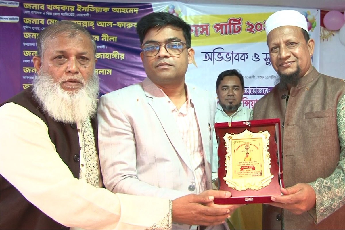 নোয়াখালীতে রেসিডেন্সিয়াল স্কুল এন্ড কলেজের অভিভাবক ও সুধী সমাবেশ অনুষ্ঠিত