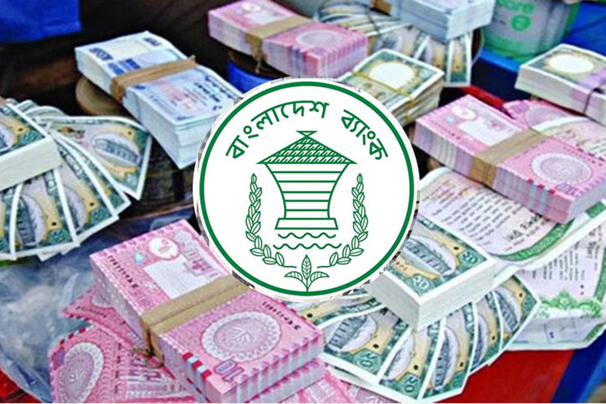 নতুন ডিজাইনের টাকা আসছে, থাকবে ‘জুলাই বিপ্লবের গ্রাফিতি’