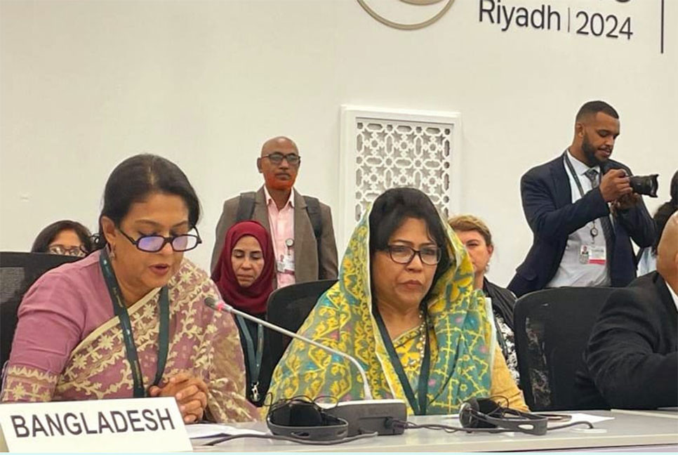 পানি-ভূমি-খাদ্য ও পরিবেশ অধিকারের আইনি স্বীকৃতি দিতে বিশ্ব সম্প্রদায়ের প্রতি আহ্বান