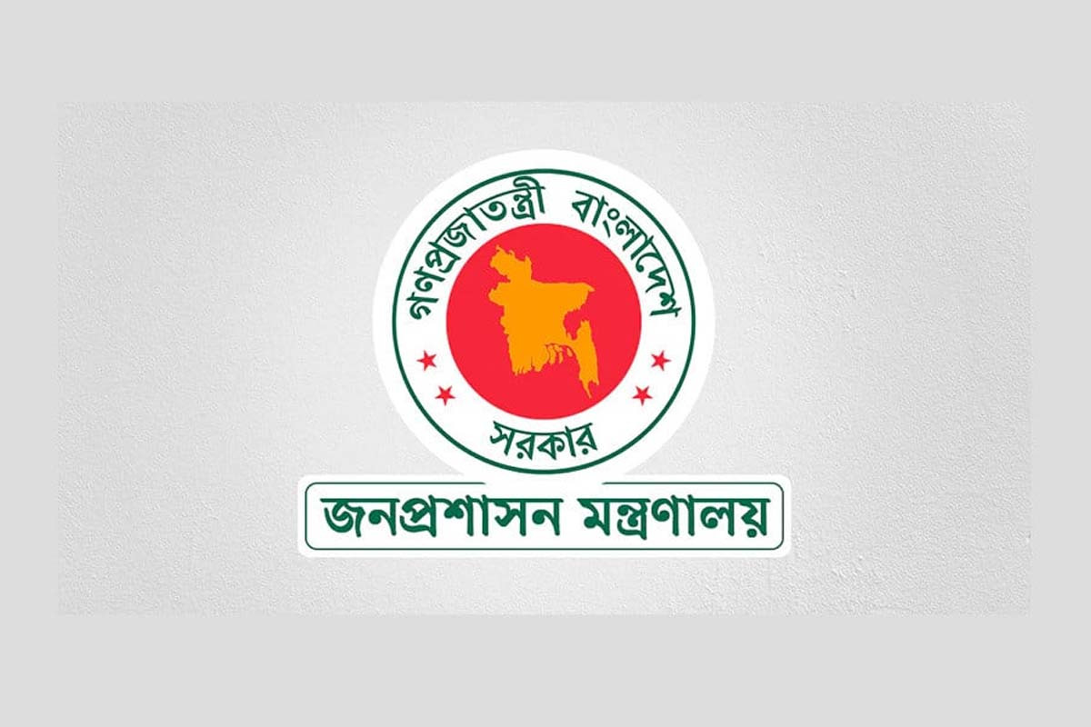 শ্রম অধিদফতরের ডিজি ও এফডিসির এমডিকে ওএসডি