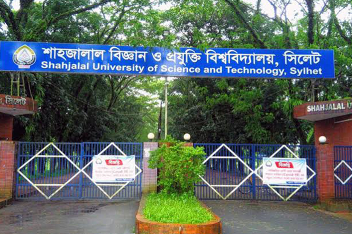 আগরতলা হাইকমিশনে হামলার প্রতিবাদে শাবিপ্রবি জিয়া পরিষদের নিন্দা